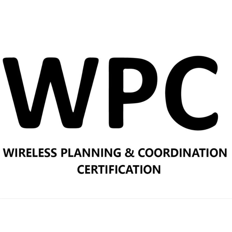 惠州多媒体播放器印度WPC认证 时效