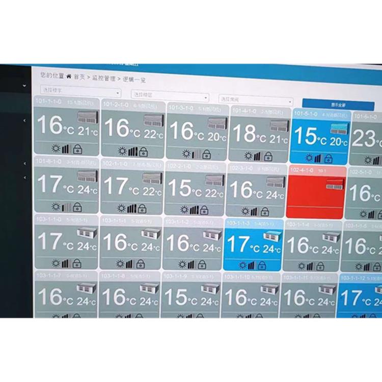 开利空调管理系统 详细参数 刚刚推出
