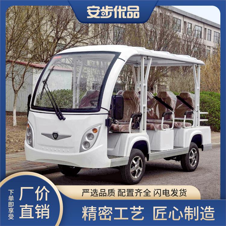 惠州园区敞开式观光车 A14/14座 定制