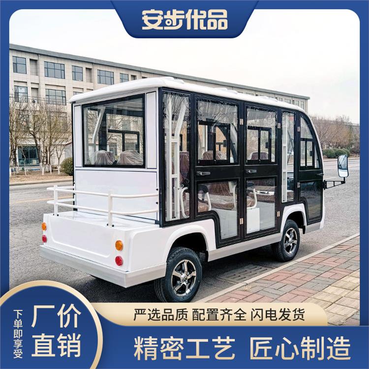 中山封闭观光车 A17F/17座/封闭式 定制