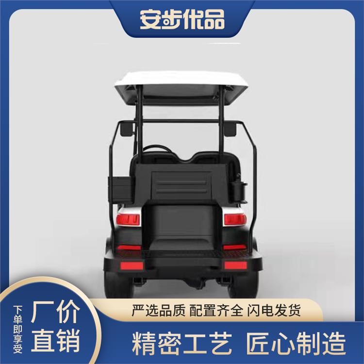 A11F/11座/封闭式 保养 会展中心电动代步车