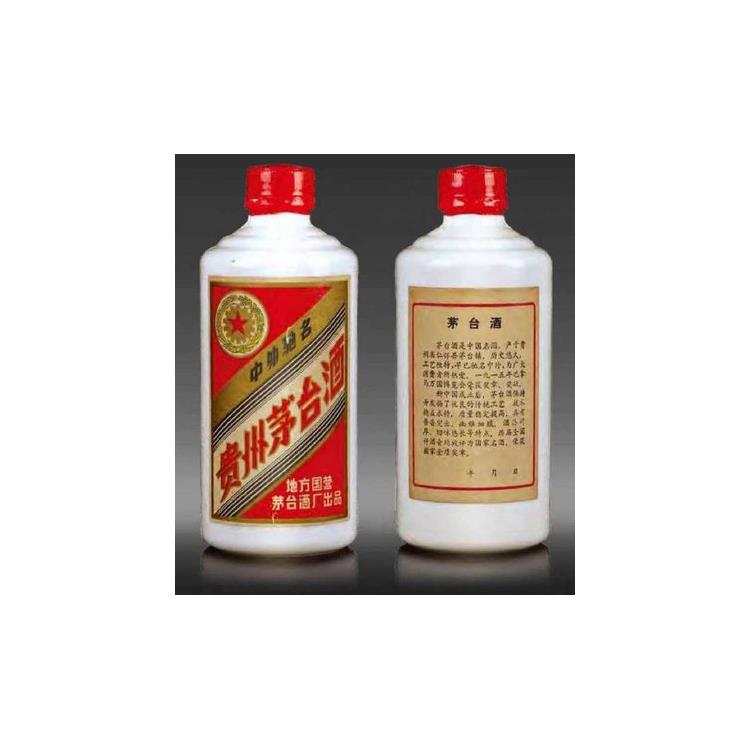 红河回收国窖1573