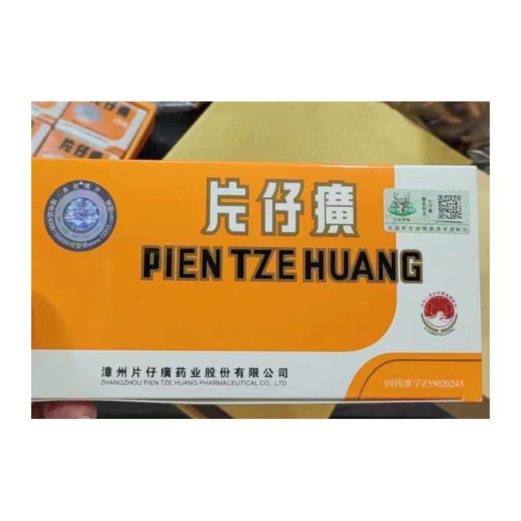 昆明呈贡区回收红酒木桐