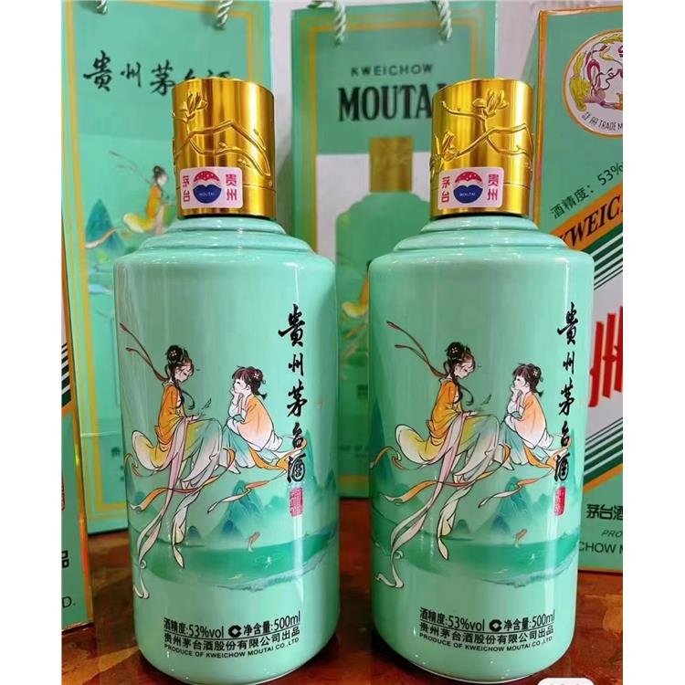 宜良回收洋酒路易十三