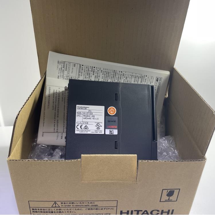 EXU-07H日立PLC大H系列 YAGV122H