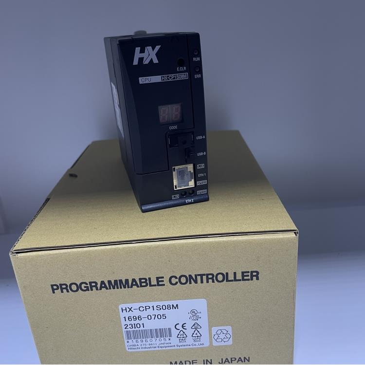 YAGC12H HITACHI PLC H302