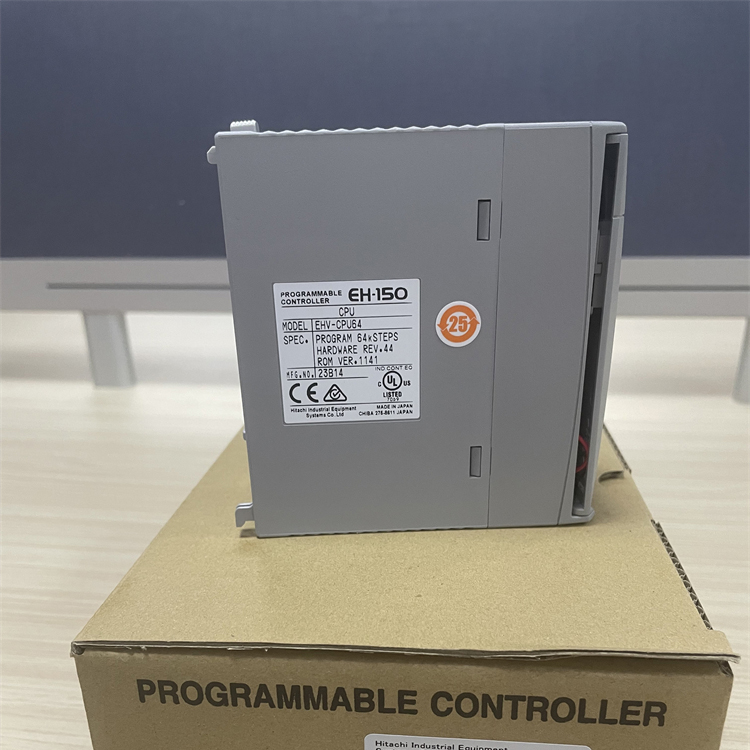 Hitachi日立PLC国内代理商