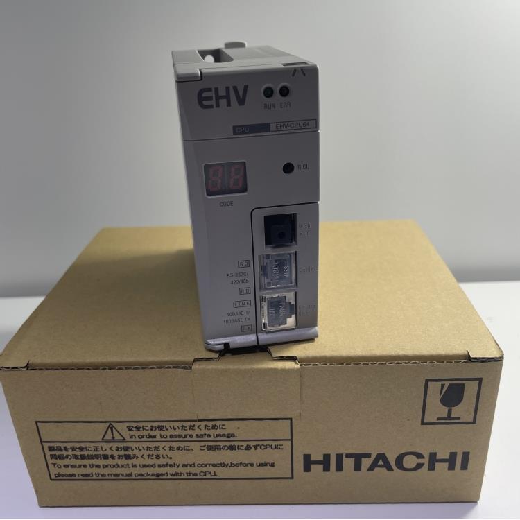 日立空调代理商上海 日立PLC EHV-CPU16