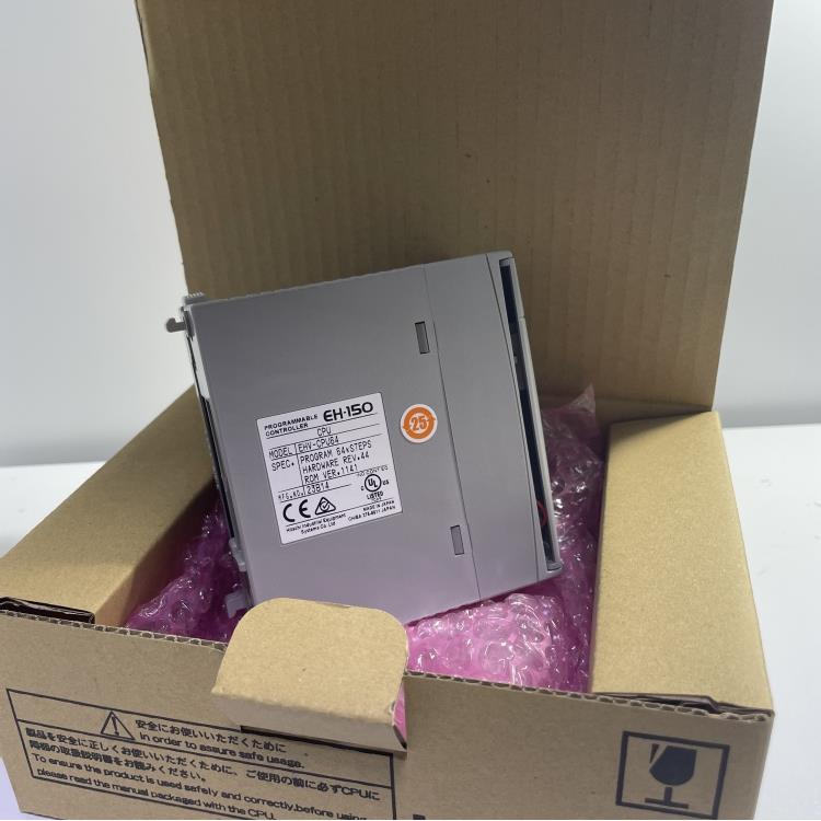 小型日立PLC可编程控制器 日立PLC EH-CPU548