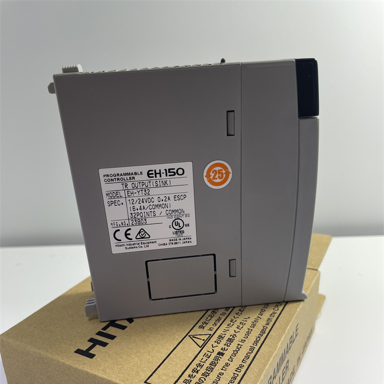 江西防爆日立PLC数字量输入输出模块 EH-YT32H EH-YS16