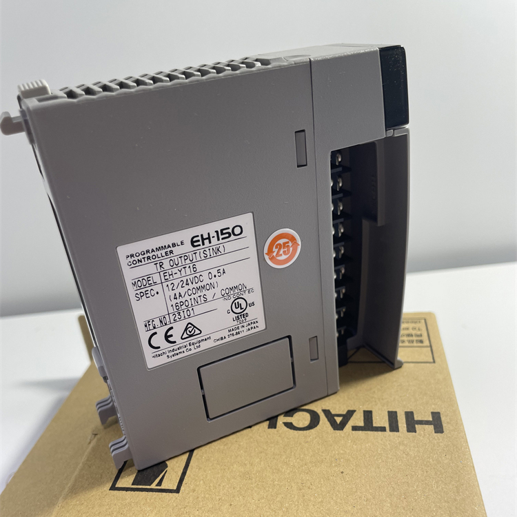 日立PLC数字量输入输出模块价格优惠