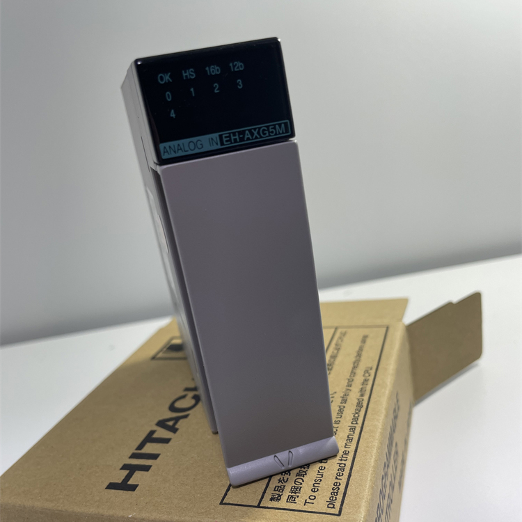 河南日立PLC模拟量模块 日立 AXH8M