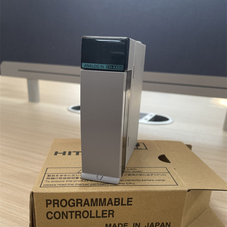 江西水性日立PLC模拟量模块 日立 EH-AY4H