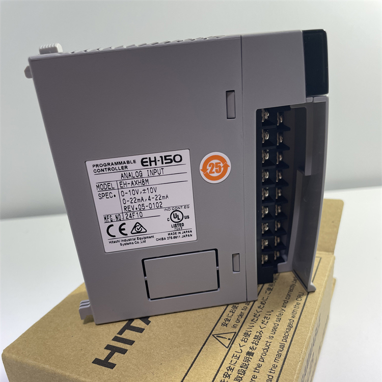 江西日立PLC模拟量模块销售厂家