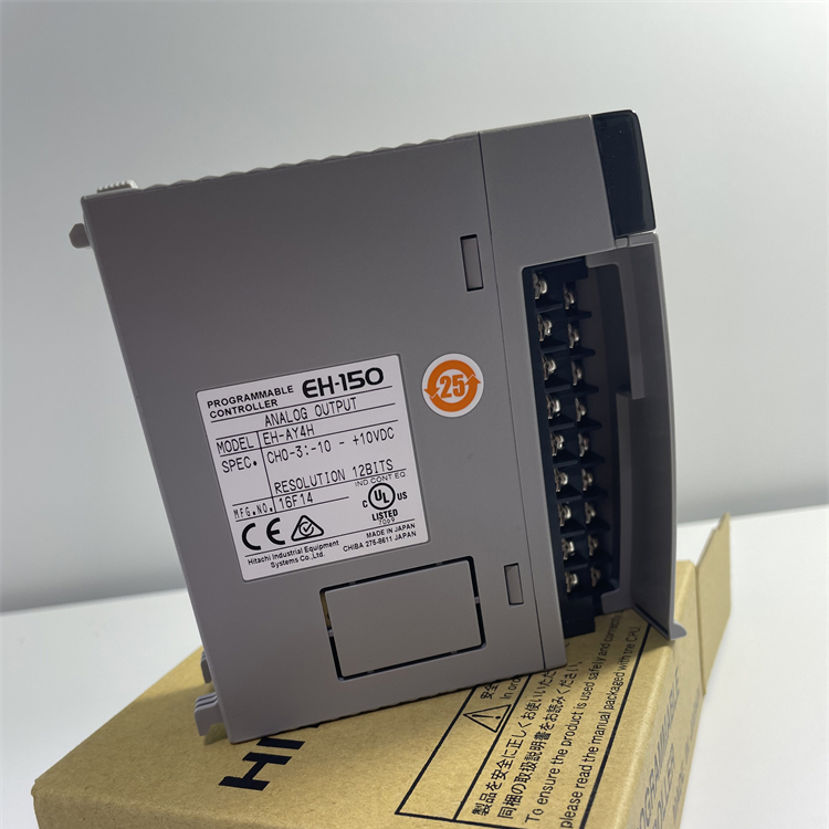江西日立PLC模拟量模块值多少钱 日立 EH-AY2H
