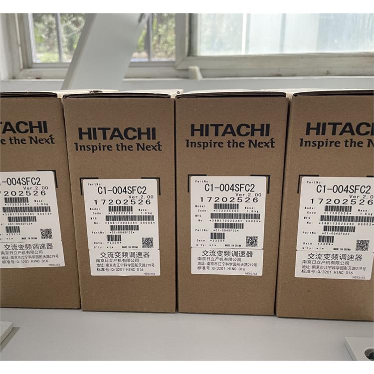 日立hgp电梯变频器 C1-150HFC