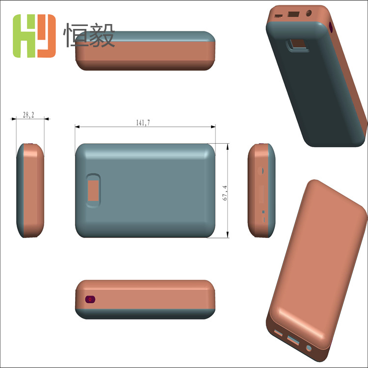 淄博3D绘图设计 榨汁机3D外观设计