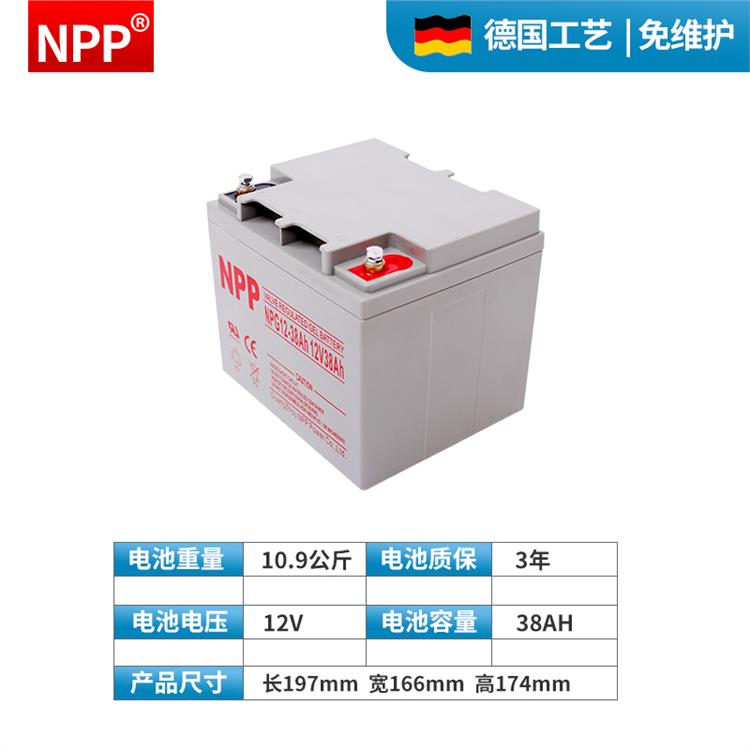 12V40AH耐普UPS蓄电池 厂家 北京12V7AH耐普UPS蓄电池