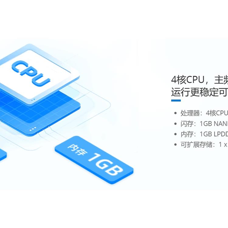 湖北5G路由 工业路由器厂家