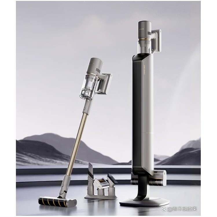 北京追觅全国维修点 工作原理 长沙哪里追觅吸尘器换电池