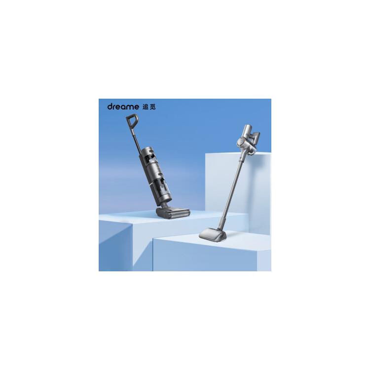 郑州附近追觅吸尘器故障代码2 厂家 哪里追觅吸尘器维修1