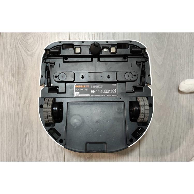 乌鲁木齐乐图吸尘器常见故障维修 附近乐图吸尘器维修4 费用