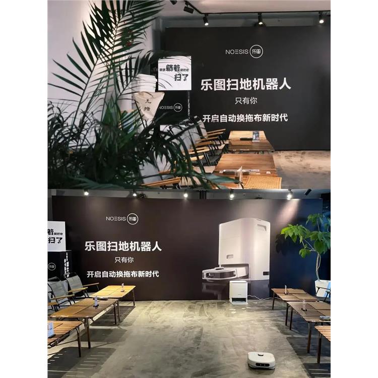 哪里乐图吸尘器换电池 价格多少钱 南昌附近乐图扫地机器人维修