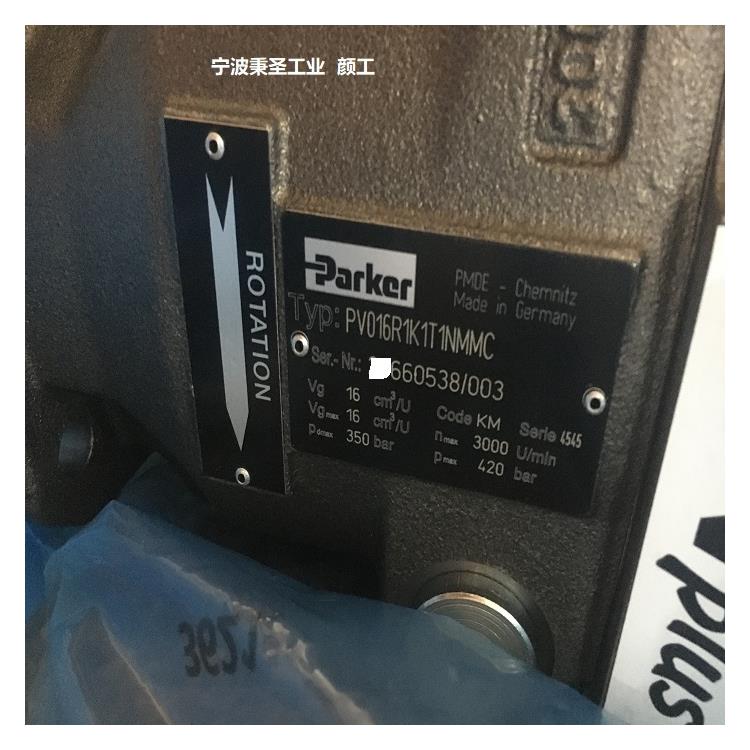 PARKER柱塞泵PV040R1K1T1NDLC量大优惠