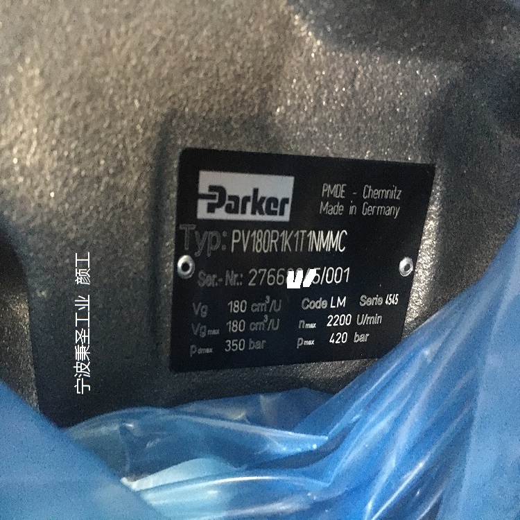 PARKER柱塞泵PV270R4L1T1NUDMX5899供应商