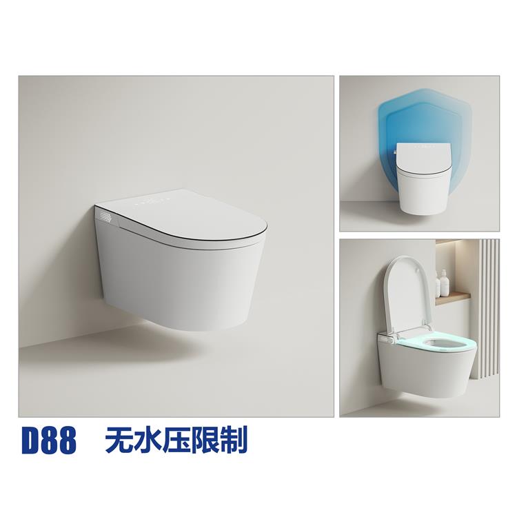 马桶厂家 厂家供应 多彩氛围灯座便器