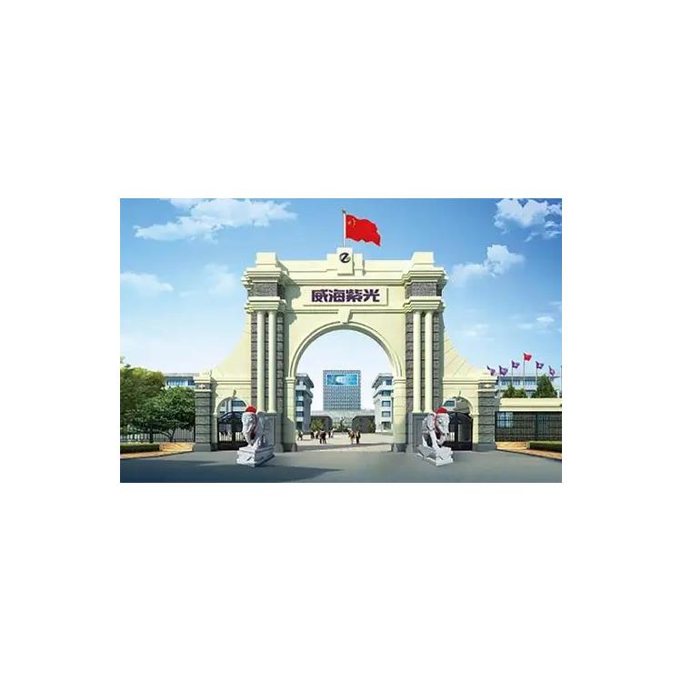 保定破壁灵芝批发