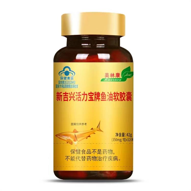 锦州益生菌批发