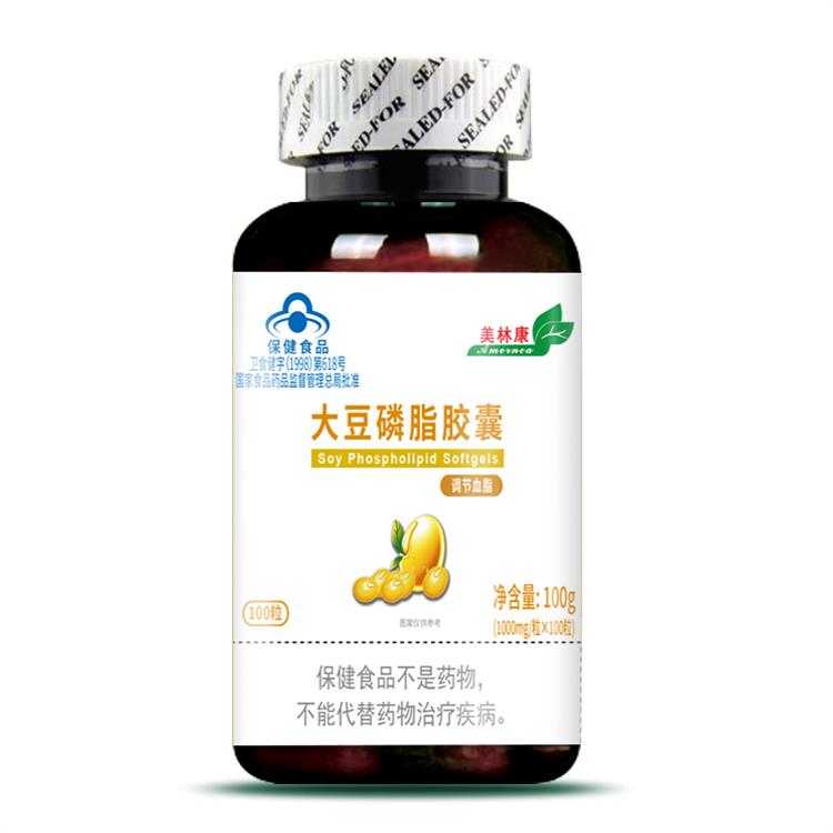 晋中葛根枳椇厂家