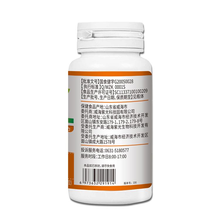 邢台葛根苦瓜批发