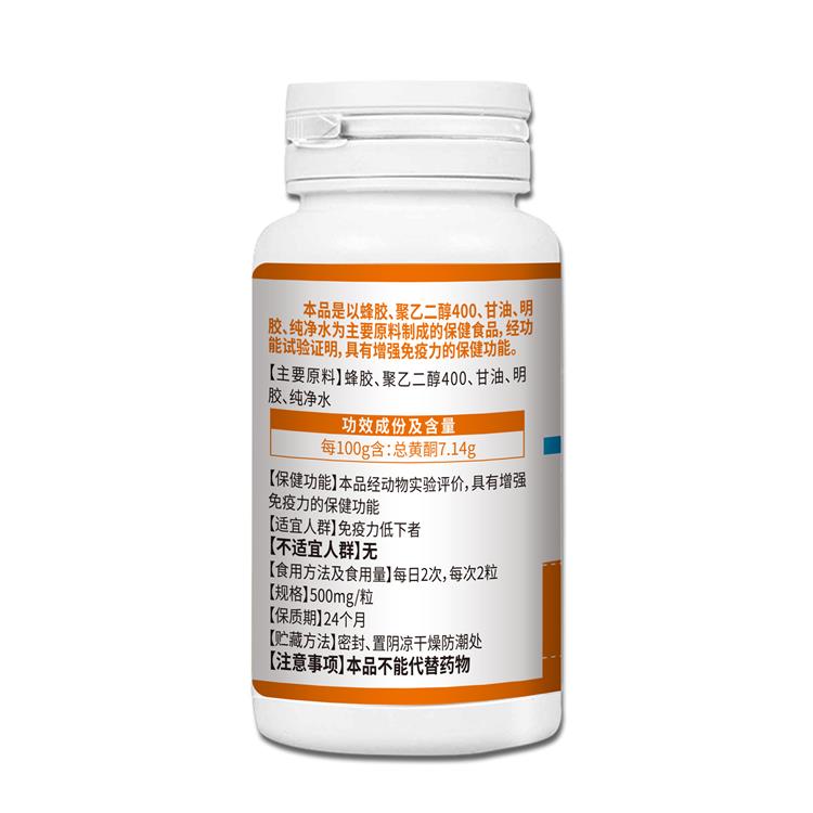 承德新吉兴鱼油批发