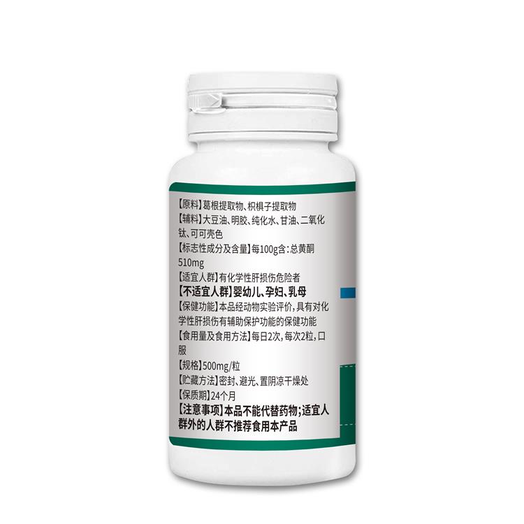 抚顺降血脂一件代发