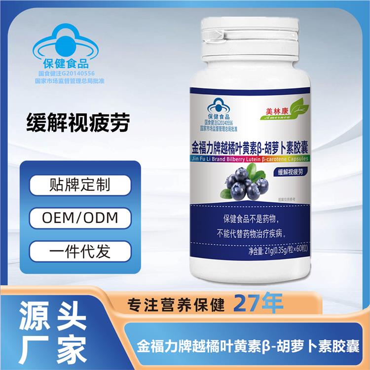 河北高含量辅酶批发