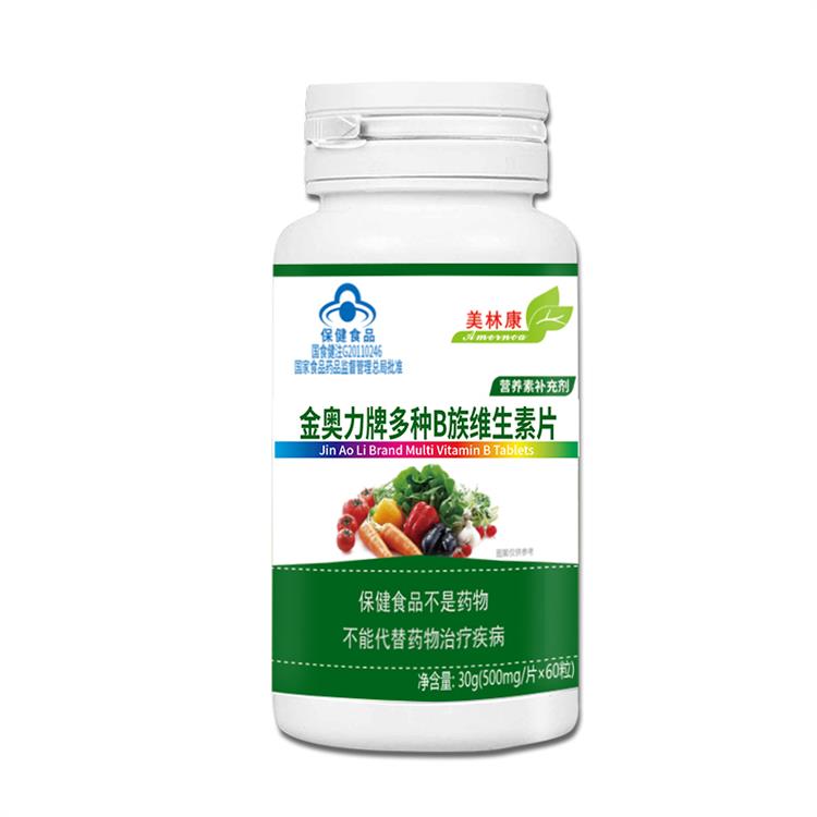 天津磷脂支持贴牌加工