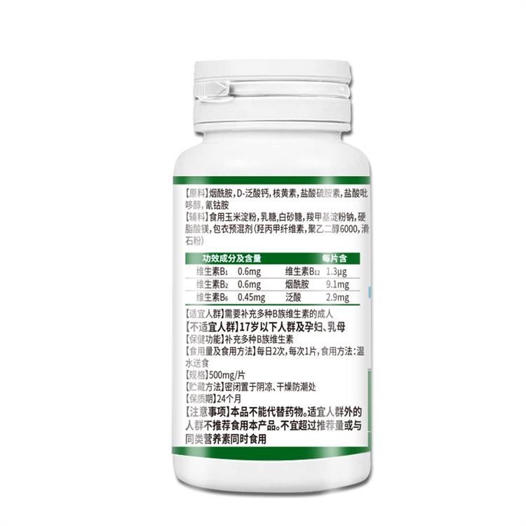 阳泉大豆磷脂厂家