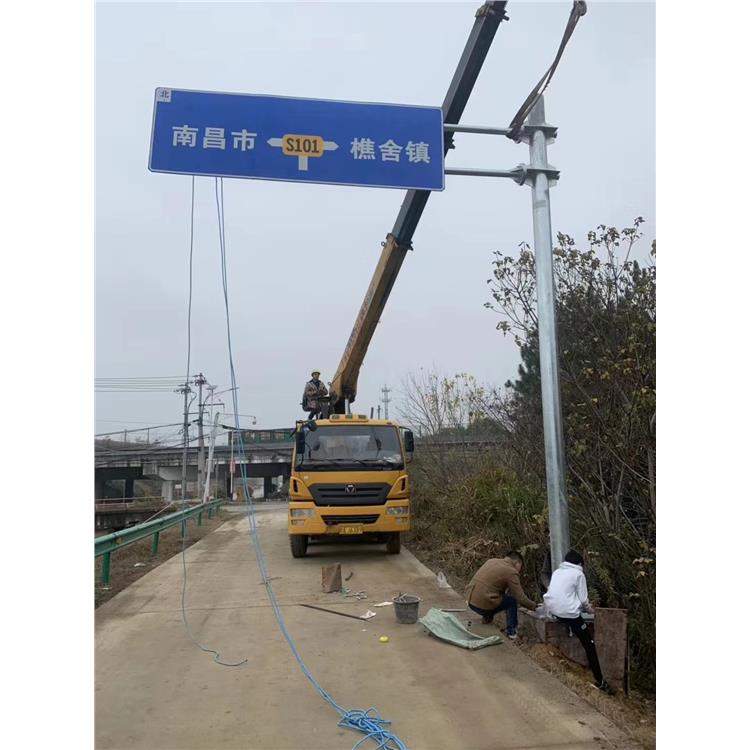 湛江公路标志牌 制作厂商