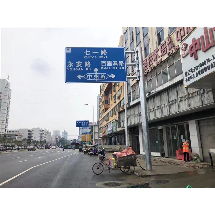 台州道路指示牌 厂家价格