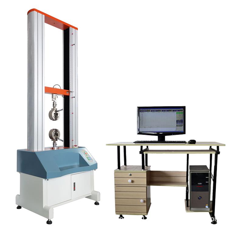 淮南拉压力试验机