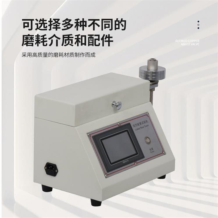 德阳铅笔耐磨测试仪