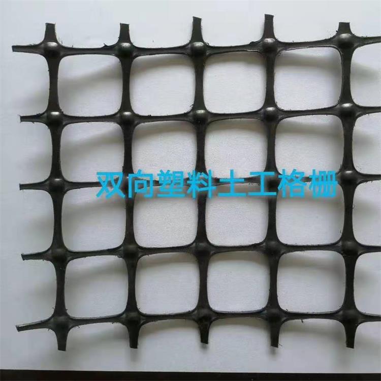 养殖围栏网 福州养殖围栏网 供应商