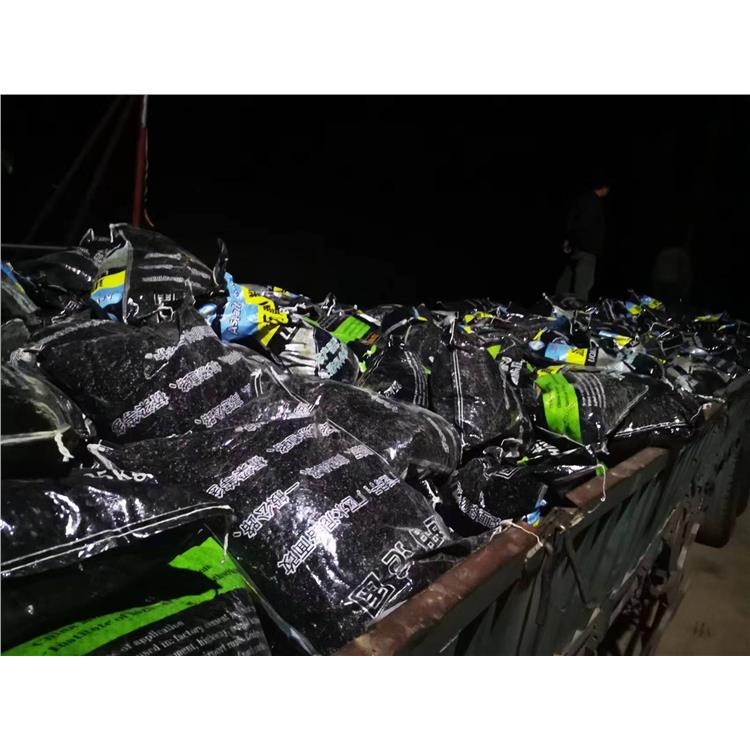 沥青路面冷补料 石家庄沥青路面冷拌补料 厂家