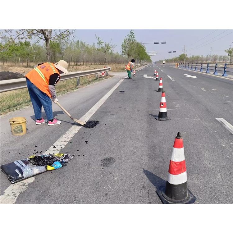 昆明沥青路面冷拌补料 沥青冷补料