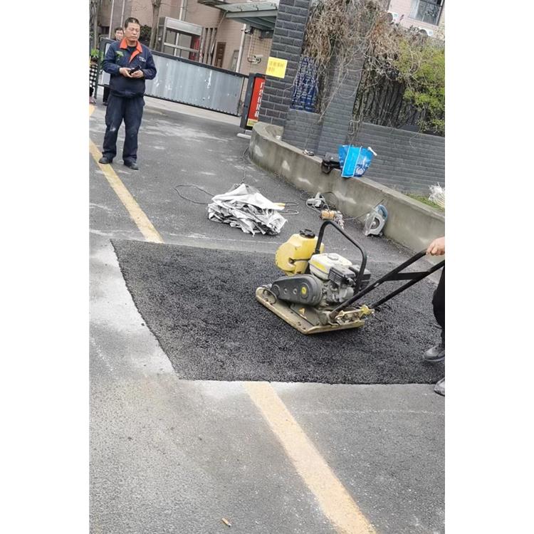 乌鲁木齐沥青路面冷拌补料 道路冷拌沥青
