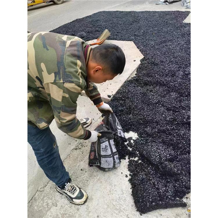 福州道路冷拌沥青 道路冷拌沥青
