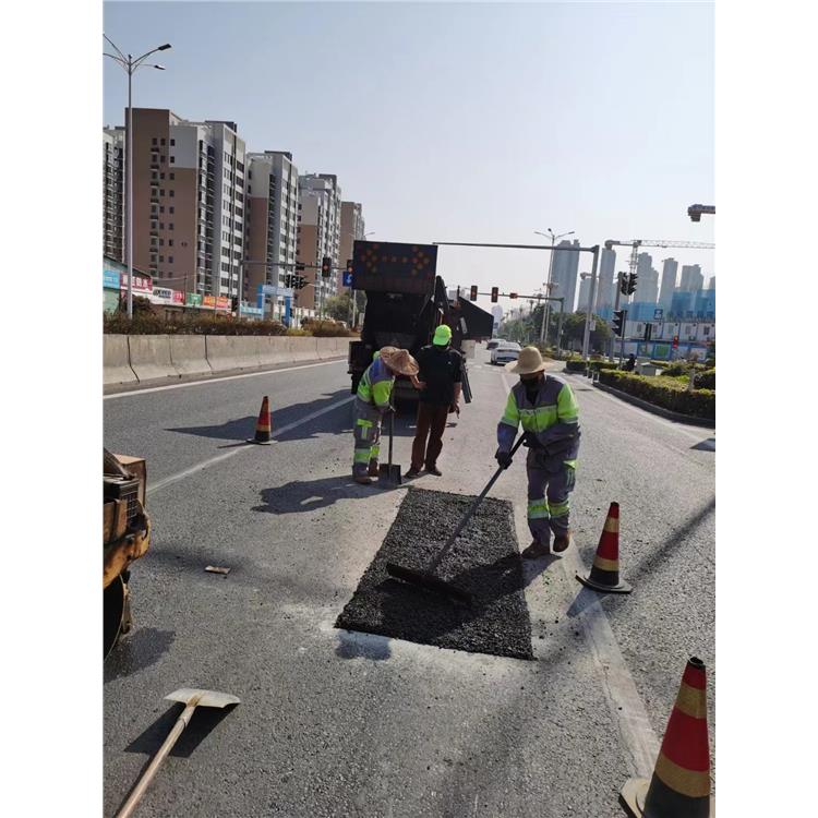长春沥青路面冷拌补料 城市道路破损修复料