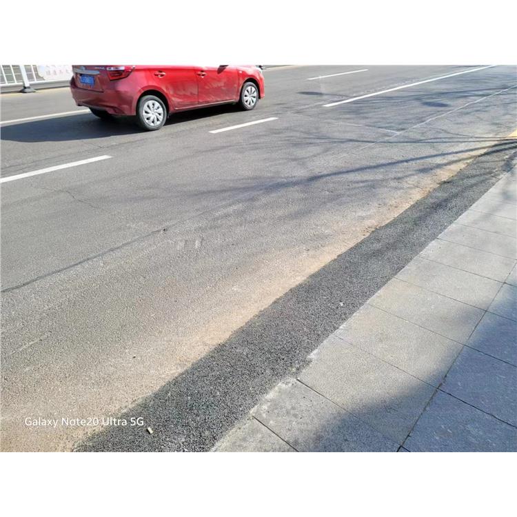 快速修补沥青冷拌料 太原沥青路面冷拌补料